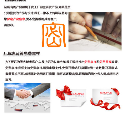 精品文具新選擇 韓版手動(dòng)塑料小長(zhǎng)方形削筆刀全面解析