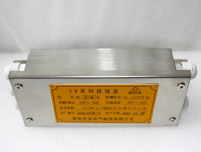 防爆接線盒的作用與應用分析